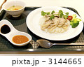 チキンライス