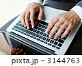 USキーボード ノートパソコン ネットブック 男性 メンズ USキーボード ノートパソコン ネットブック 男性 メンズ