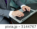 USキーボード ノートパソコン ネットブック 男性 メンズ USキーボード ノートパソコン ネットブック 男性 メンズ