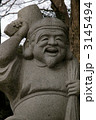 七福神　大黒天