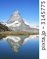 マッターホルン　4478m