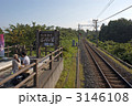3146108