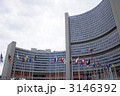 国連事務局、IAEA本部