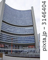 国連事務局、IAEA本部