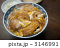 かつ丼