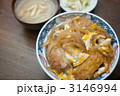 かつ丼