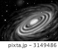 宇宙.2