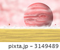 宇宙.5