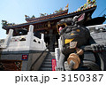 横浜中華街　関帝廟