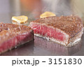 ステーキ