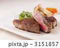 ヘレステーキ