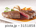 ヘレステーキ