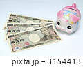 3万円と貯金箱02