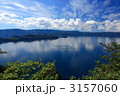 十和田湖