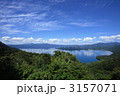 十和田湖全景