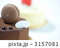 3157081