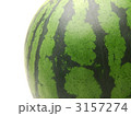 すいか