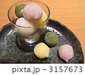 3157673