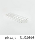 3本の試験管