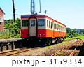 3159334