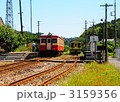 3159356