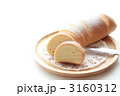 切ったフランスパン