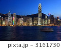 夕暮れの香港