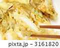3161820