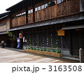石川県 金沢市 ひがし茶屋街
