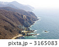 仏ヶ浦