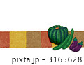 3165628