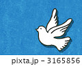3165856