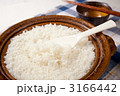 土鍋ごはん