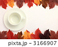 紅葉とコーヒーカップ