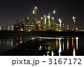 四日市の工業地帯