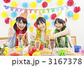 3167378