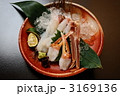カニの刺身