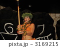 ハワイ　ルアウ