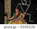 ハワイ　ルアウ
