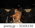 ハワイ　ルアウ