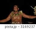 ハワイ　ルアウ