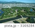 3169284