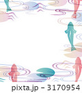 3170954
