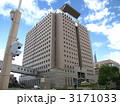 鹿児島県庁