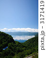 十和田湖
