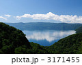 十和田湖