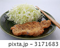 織部焼きに乗った豚カツ