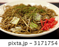 おいしいソースやきそば