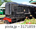 ブルーベル鉄道