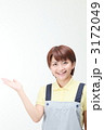 介護士　保育士イメージ　モデル：大友歩